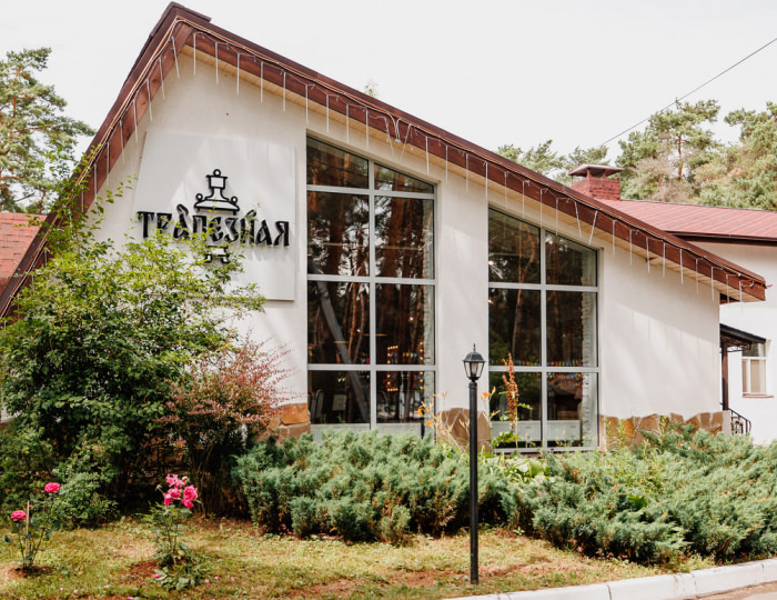 Ресторан «Трапезная» - Парк-отель «Русский» (бывш. «Дракино»)