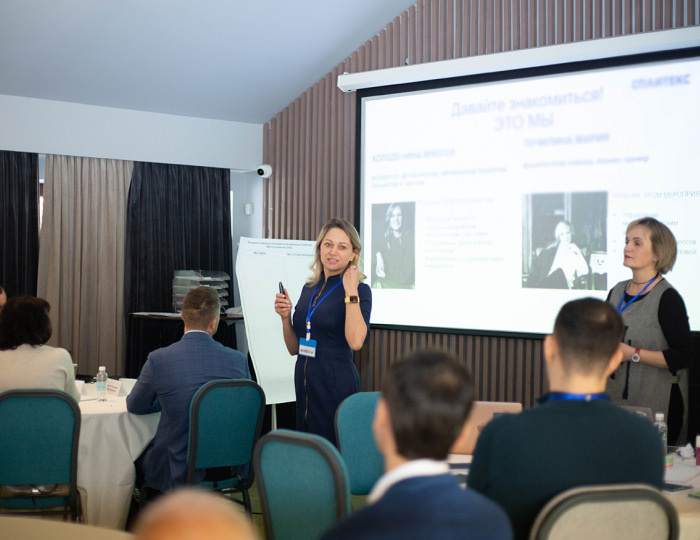 Конференц-залы - Парк-отель «Русский» (бывш. «Дракино») Конференц-залы - Парк-отель «Русский» (бывш. «Дракино»)