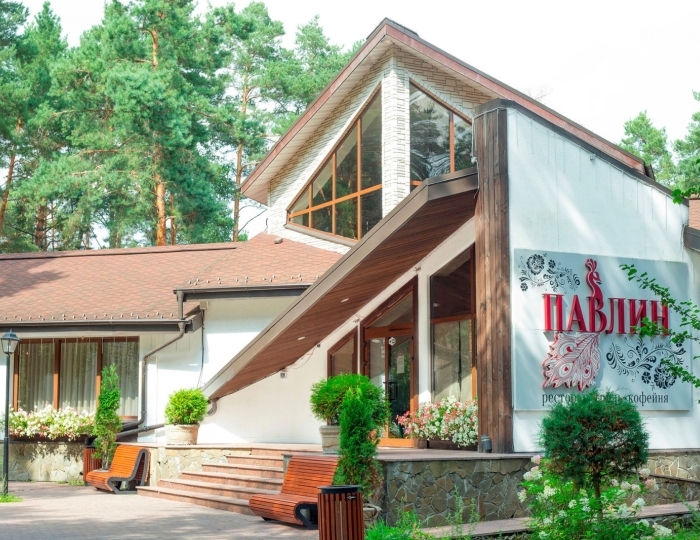 Ресторан «Павлин» - Парк-отель «Русский» (бывш. «Дракино»)